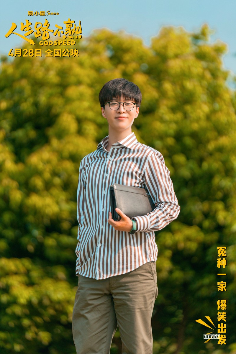 崩坏三：新版勿忘角色攻略，欢迎回家，狐狸耳朵少女